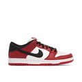 Nike SB Dunk Low Chicago Sneakers