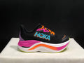 HOKA ONE ONE Skyward X Running Shoes